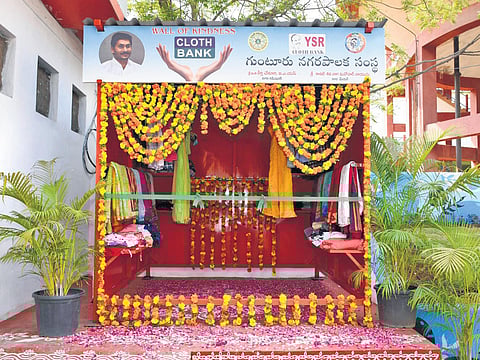 YSR Cloth Bank near e-bus bay centre at Lakshmipuram in Guntur | Express