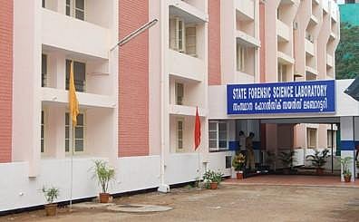 Kerala State Forensic Science Laboratory (FSL). (Photo | Kerala Police website)
