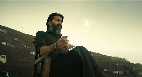 A screengrab of actor Silambarasan TR from the official teaser of Pathu Thala. (Screengrab | Youtube)