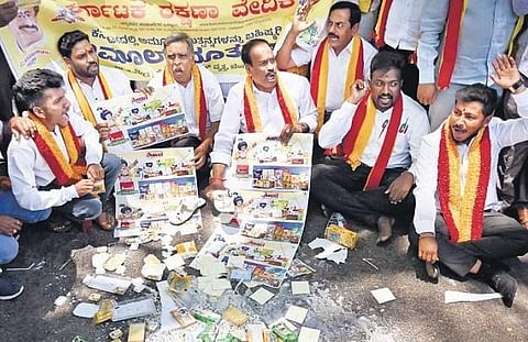 ​  Kannada activists protest against Amul, in Bengaluru on Monday | Shashidhar Byrappa  ​