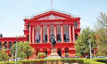 Karnataka High Court.
