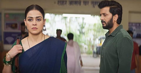 A still from the trailer of 'Ved,' starring Riteish Deshmukh and Genelia Deshmukh. (Photo | YouTube screengrab)