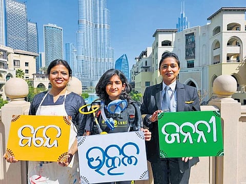 Three women achievers from Odisha celebrate Utkal Dibas in Dubai | Express