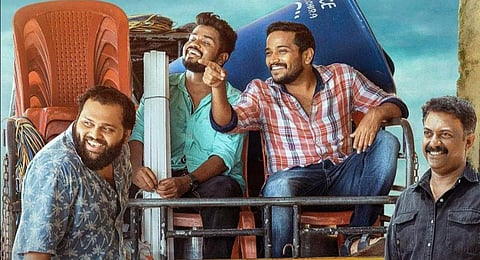 Kadina Kadoramee Andakadaham