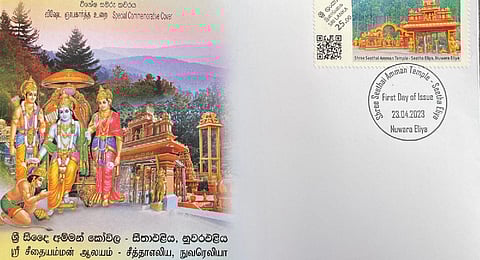 Special commemorative cover for Sita Temple. (Photo | Twitter)