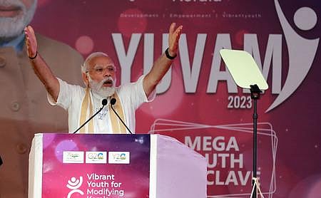 PM Modi during his visit in Kerala