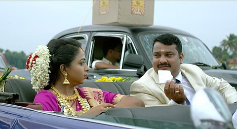 A still from the ad.