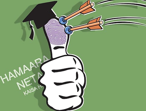 Of disqualifications, qualifications, experts and exceptions