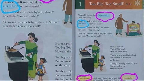The child is said to have learnt the word from his Class 2 English textbook. (Photo | Twitter)