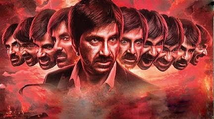 Image for representational purpose.