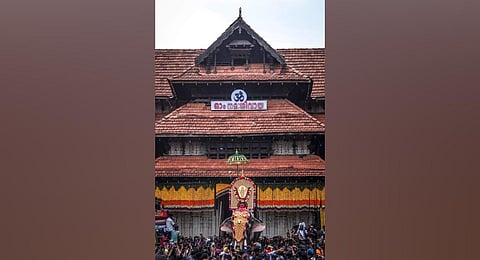 Thechikottukavu Ramachandran