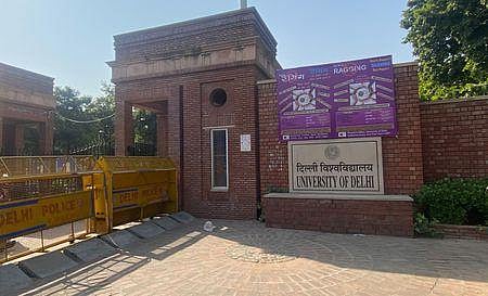 University of Delhi. (File Photo | Express)