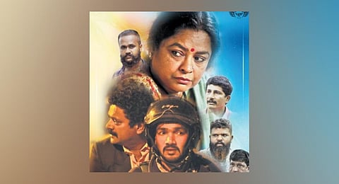 A still from the film