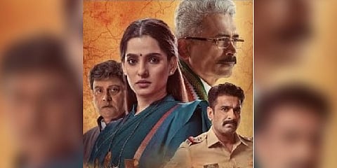 Poster of the series 'City of Dreams' season three (Photo | IANS)