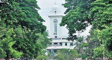 Image of Kerala University used for representation purpose. (File Photo| B P Deepu)