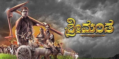 In the latest development, the team has announced Kichcha Sudeep is part of the film as a narrator.