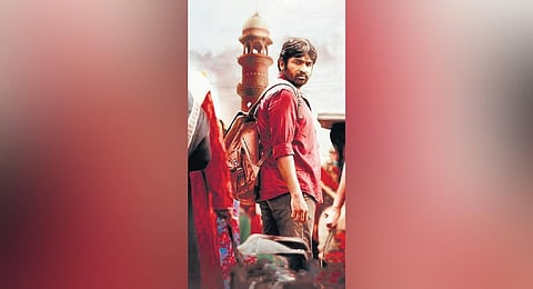 Yaadhum Oore Yaavarum Kelir