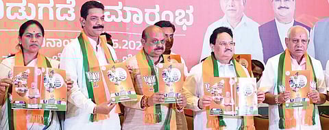 Uniform Civil Code, NRC if voted to power in Karnataka: BJP