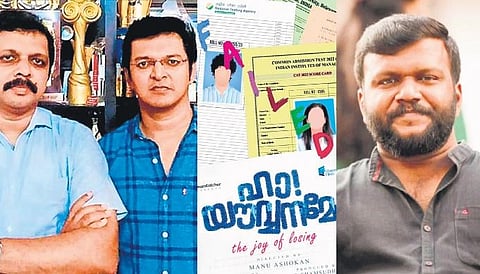 Director Manu Ashokan to reunite with Bobby-Sanjay