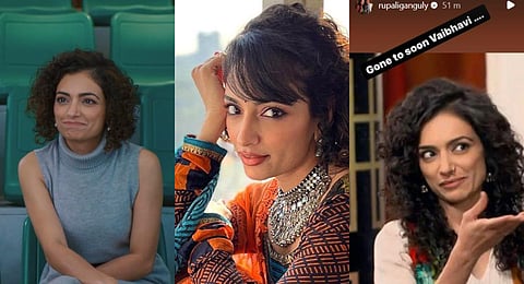 Actor Vaibhavi Upadhyaya.