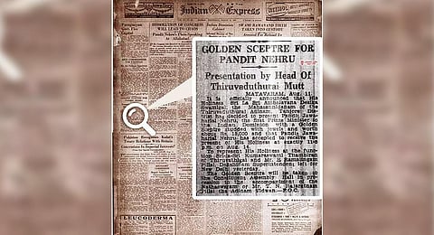 From Express Archives