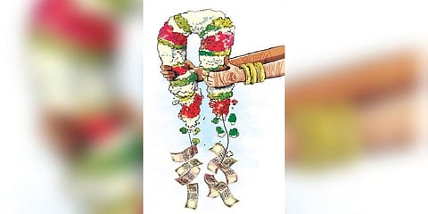 Image used for representational purposes