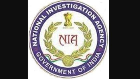 National Investigation Agency Logo (Photo | National Investigation Agency Official Twitter)