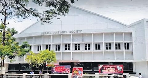 Fine Arts Society Hall