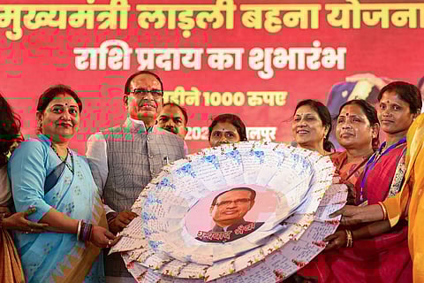 Madhya Pradesh Chief Minister Shivraj Singh Chouhan during the amount distribution of Ladli Bahna Yojana, in Jabalpur, Saturday, June 10, 2023. (Photo | PTI)