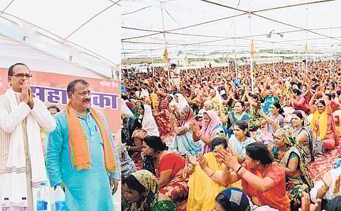 Madhya Pradesh CM Shivraj Singh Chauhan addresses a gathering in Jabalpur. (Photo | Express)