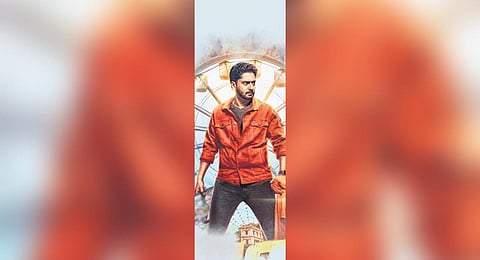 Prajwal Devaraj’s first look from Gana