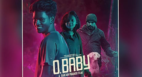 Promotional poster for 'O.Baby.' 
