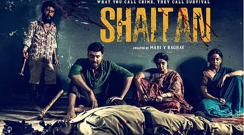 Poster of the Crime drama Shaitan.
