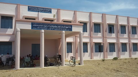 Manonmaniam Sundaranar University. (Photo | EPS)