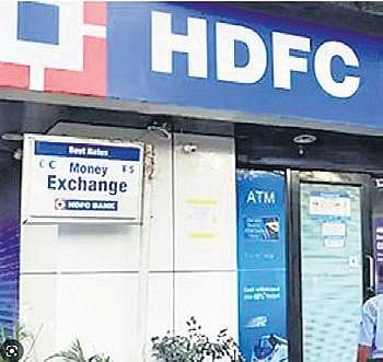 HDFC Bank gets RBI nod to hold commercial papers by HDFC till maturity