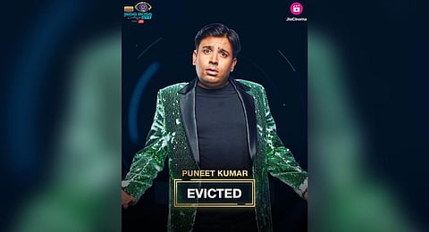 Bigg Boss OTT 2's 12th contestant, Puneet Superstar aka Lord Puneet. (Photo | Jio Cinema Instagram)