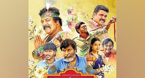 A poster of Raja Gurusamy’s Kaadapuraa Kalaikuzhu. (File Photo)