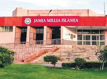 Jamia Milia Islamia