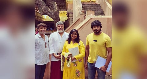 Ramesh Indira, Shruti Naidu and Pramod.