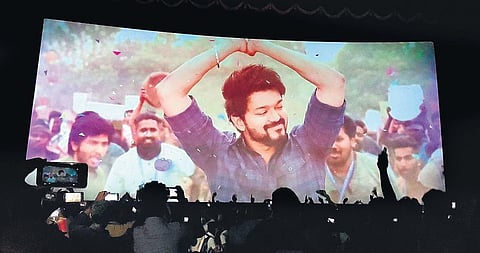 Image used for representation.