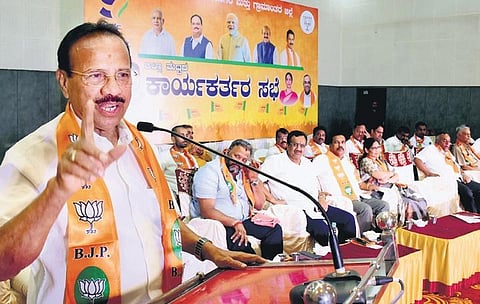 Former chief minister DV Sadananda Gowda speaks at a BJP party workers meeting in Mysuru on Thursday | Udayashankar S