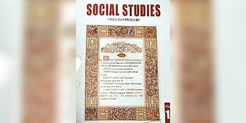 Preamble in the Class 10 Social Studies textbooks published by the SCERT