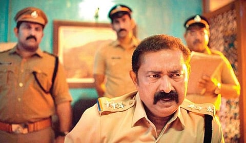 A still from the movie.