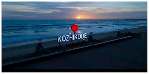 Image used for representation (Photo | File -Express)