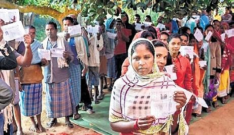 Image used for representational purposes (Photo | EPS)