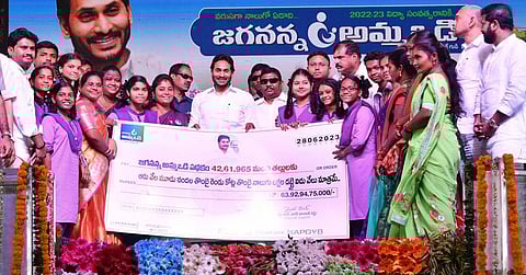 CM YS Jagan Mohan Reddy during the release of Amma Vodi financial assistance into the accounts of mothers of government school children, in Kurupam