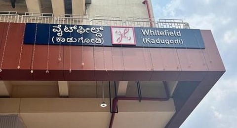 Whitefield-KR Pura line: High metro ridership cleans up air 