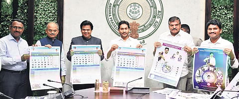 Schools in Andhra Pradesh to reopen on June 12 after summer vacation