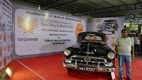 Ahead of 121st birth anniversary of ex-CM Kamaraj his decades-old car restored in Krishnagiri