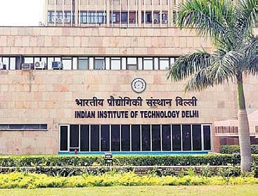 IIT Delhi (File photo)